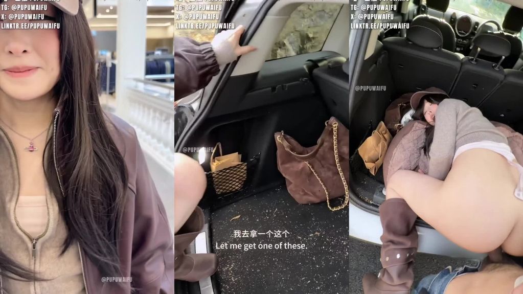PupuWaifu Tiny GF Gets Fucked In The Car After Shopping Onlyfans Video Leaked